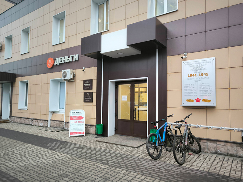 Главная проходная завода Главная проходная завода